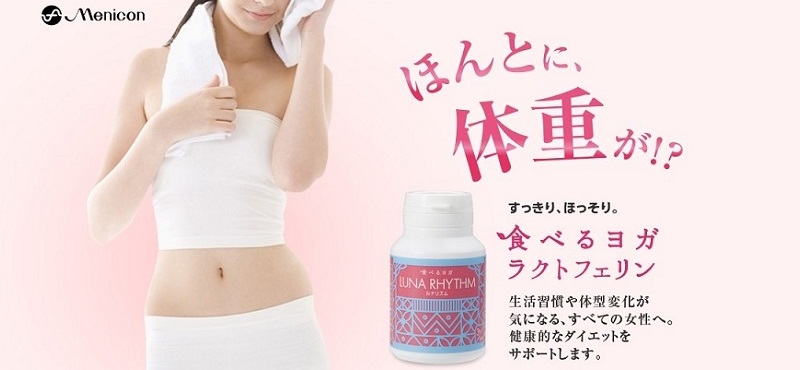 ���N�g�t�F�����@40��E50�㏗���̌��R�~�Ə��T�C�g